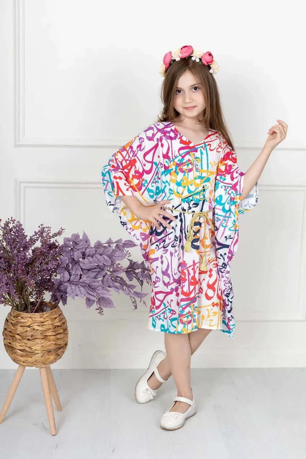 Girls dress tree